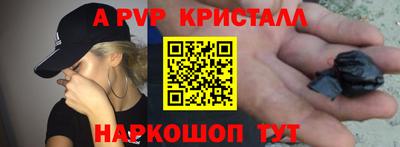 дистиллят марихуана Можайск