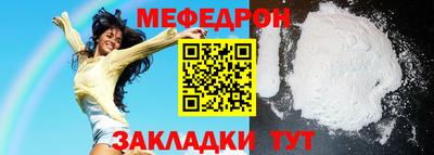 дистиллят марихуана Можайск