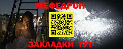 дистиллят марихуана Можайск