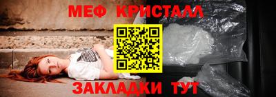 скорость mdpv Моздок
