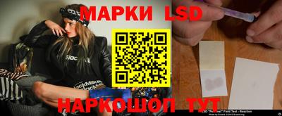 скорость mdpv Моздок