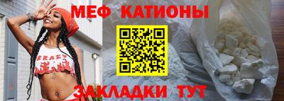 бутират Можга
