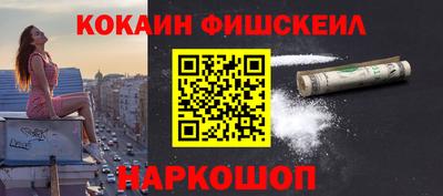 скорость mdpv Моздок