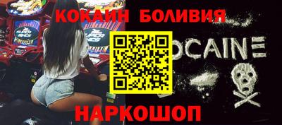 скорость mdpv Моздок