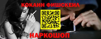 скорость mdpv Моздок