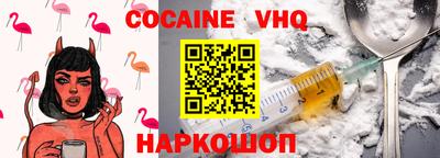 бутират Можга