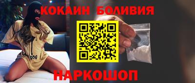 скорость mdpv Моздок