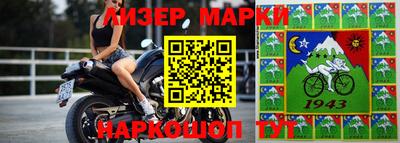 MDMA Premium VHQ Наро-Фоминск