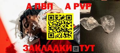 дистиллят марихуана Можайск