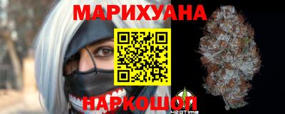 скорость mdpv Моздок