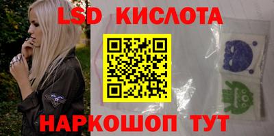 гашиш Нарткала
