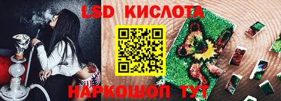 скорость mdpv Моздок