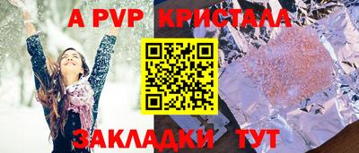 MDMA Premium VHQ Наро-Фоминск