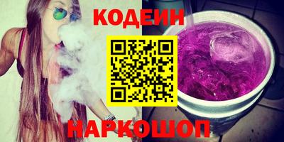 скорость mdpv Моздок