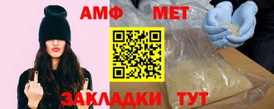 бутират Можга