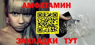 скорость mdpv Моздок
