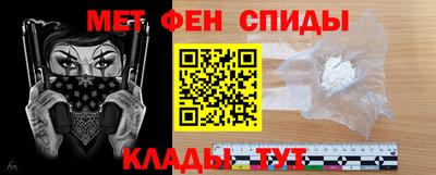 скорость mdpv Моздок