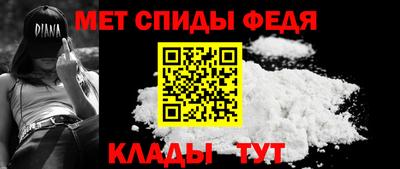дистиллят марихуана Можайск