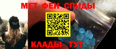 дистиллят марихуана Можайск