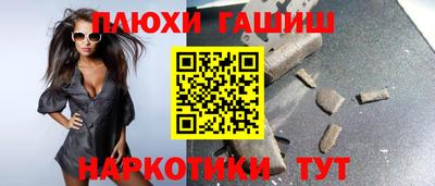 дистиллят марихуана Можайск