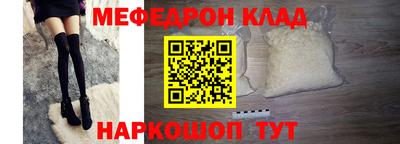 скорость mdpv Моздок