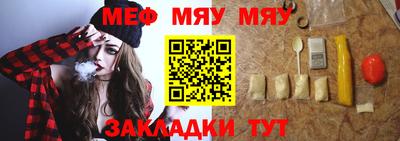 скорость mdpv Моздок